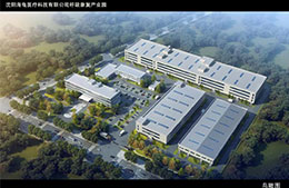 A liaoning tartomány második tételének koncentrált építési tevékenysége
